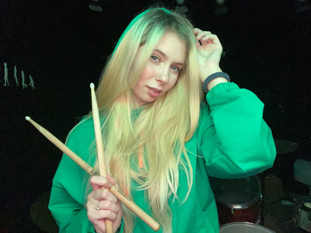 Уляна Собчак